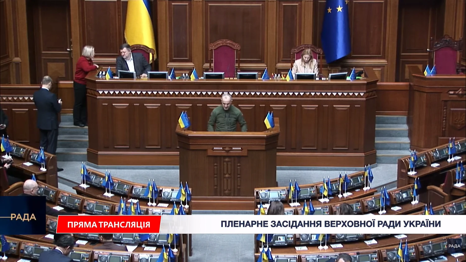 ВР розпочала роботу попри прогнози про зрив засідання - що відбувається у парламенті