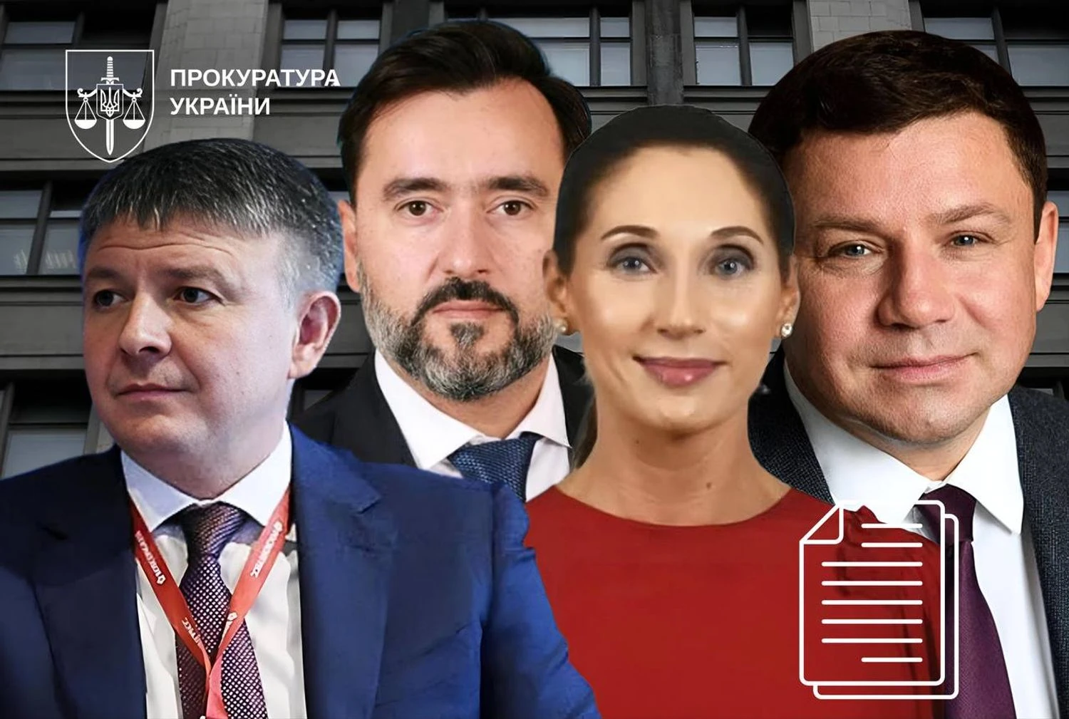 Чотири депутати держдуми рф отримали підозру за підтримку анексії українських територій