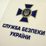 Шпигували за громадянами ЄС, США та України через "хакнуті" Wi-Fi роутери - СБУ та ФБР викрили мережу гру рф