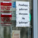 росіяни масово здають майно в ломбарди через брак коштів та високі ставки - розвідка