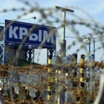 рф "приватизувала" в Криму понад 120 об’єктів України на 26 млрд рублів - деталі