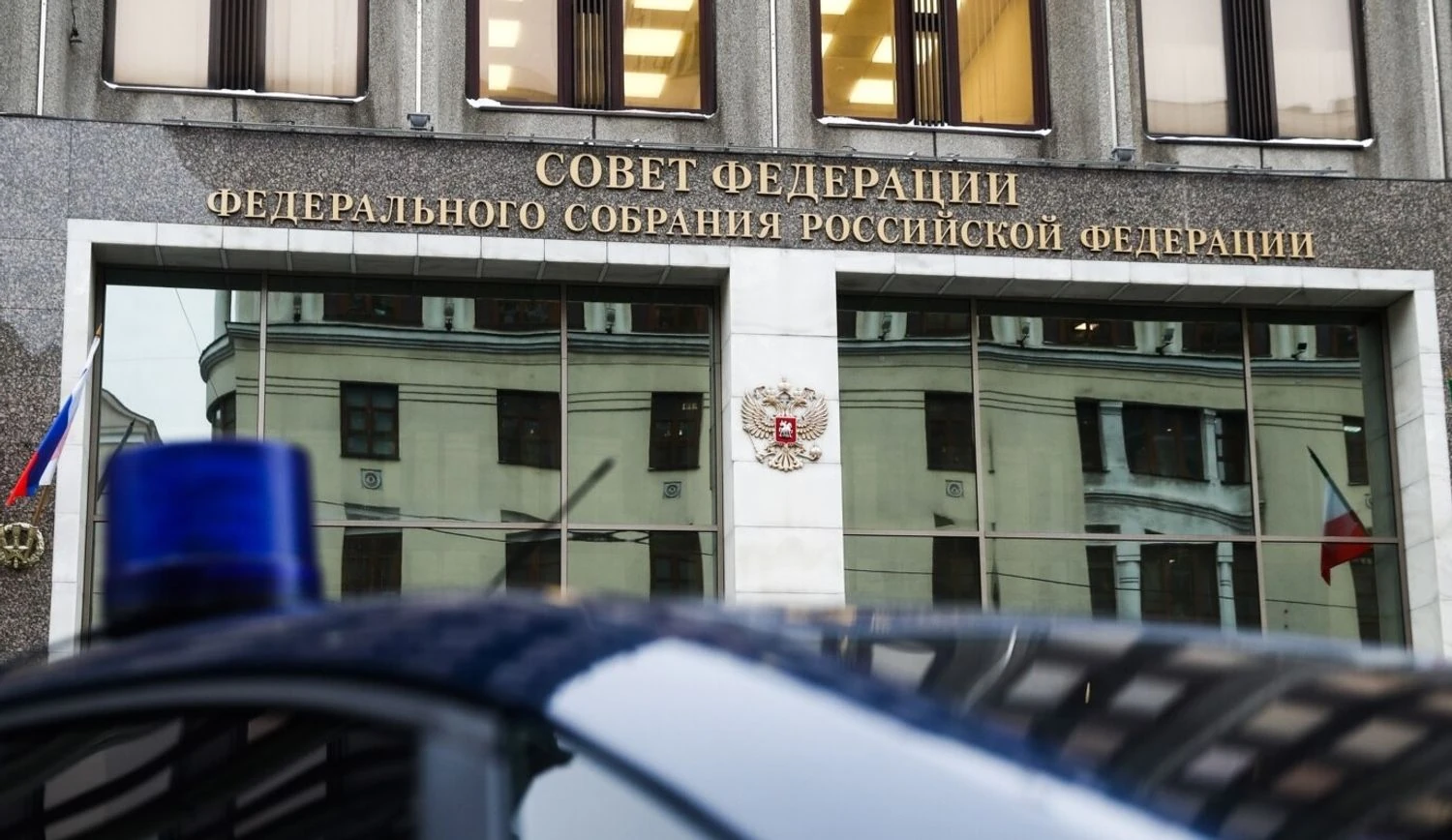 У рф планують залишити чинними