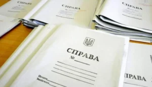 На Тернопільщині директору спортшколи оголосили підозру через загибель 14-річної спортсменки на санній трасі