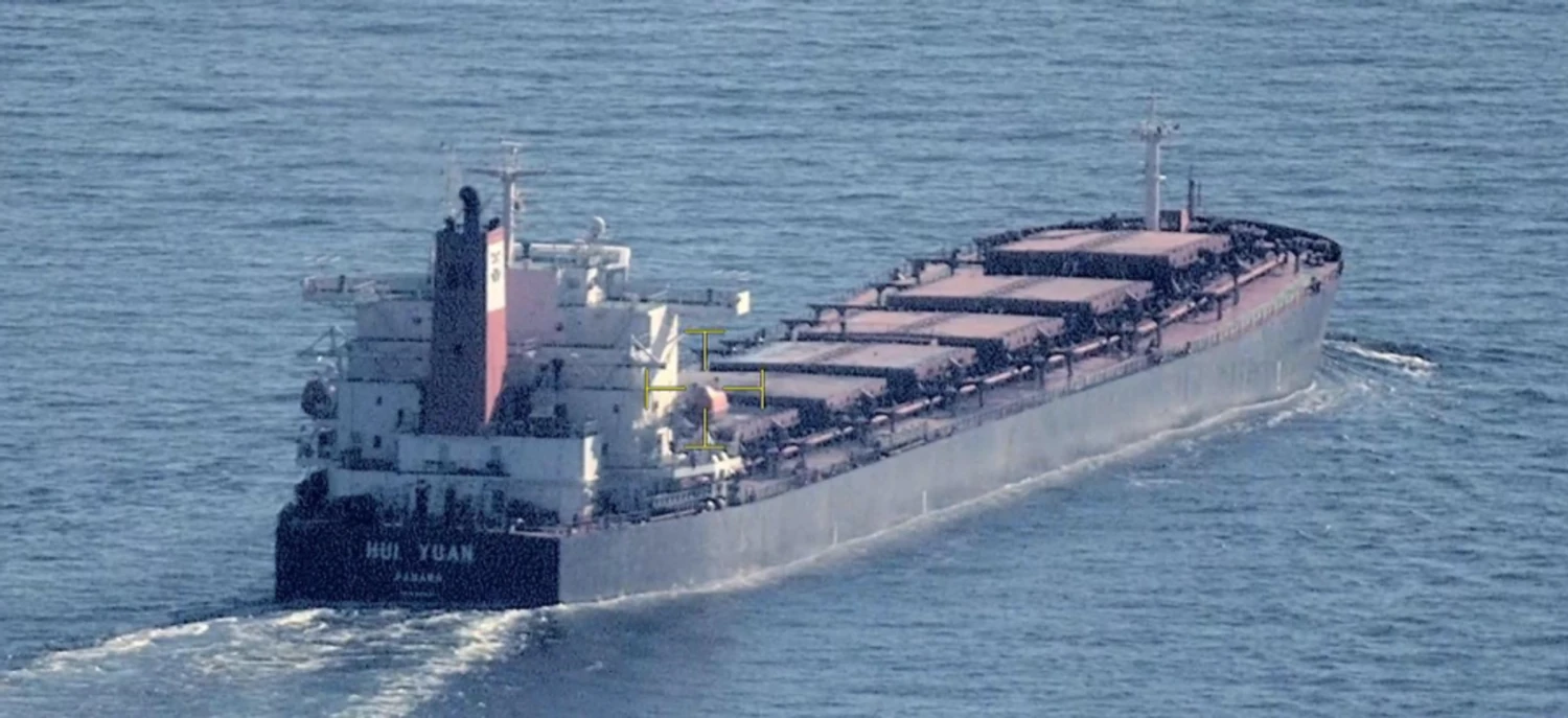 Прямувало з рф до Іспанії - Швеція затримала судно Hui Yuan через забруднення Балтики