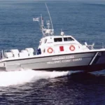 Біля Криту врятували 38 мігрантів із човна, що потрапив у біду під час переходу з Африки