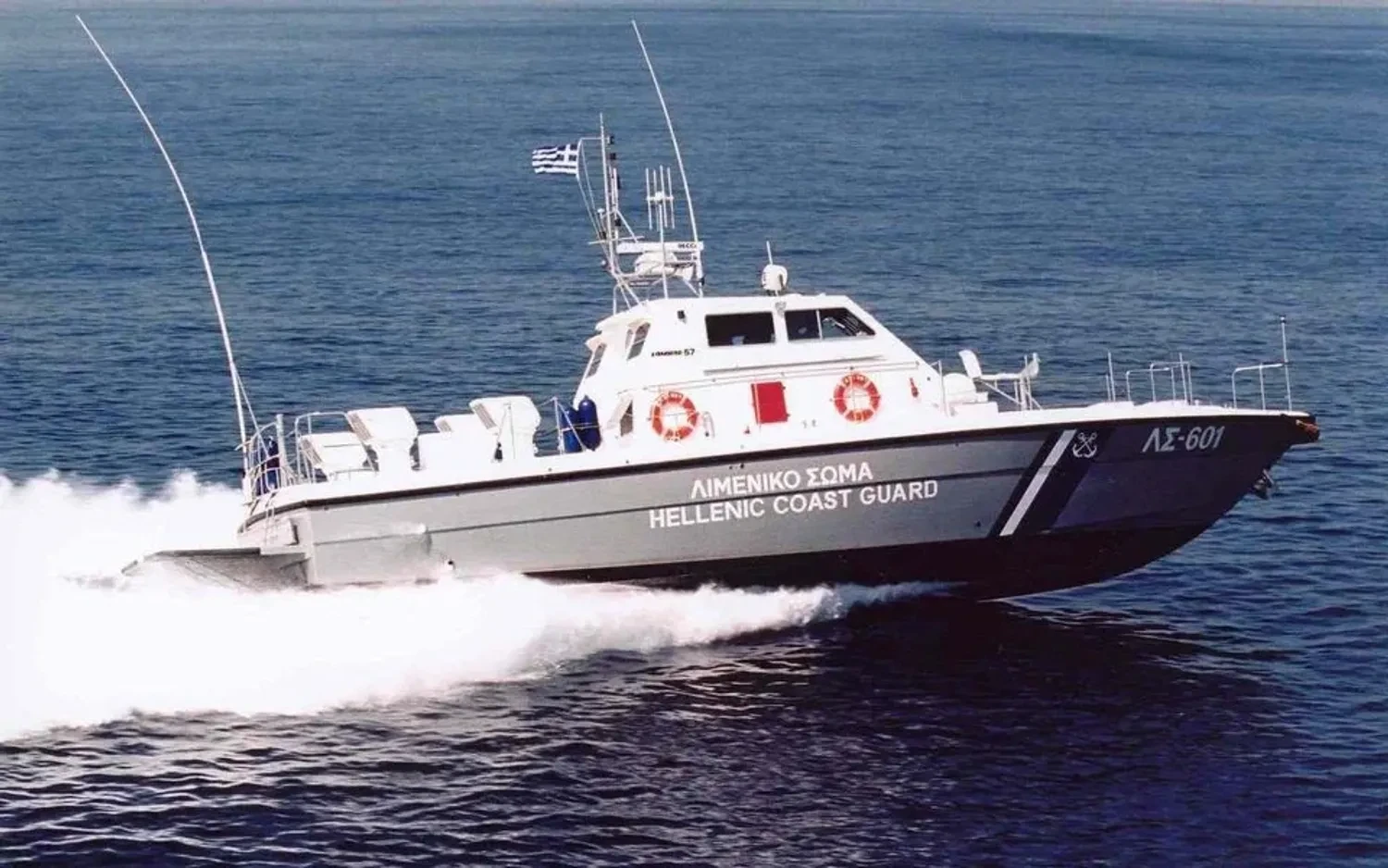 Біля Криту врятували 38 мігрантів із човна, що потрапив у біду під час переходу з Африки