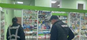 У Запоріжжі викрили схему нелегального ввезення ліків онкохворим