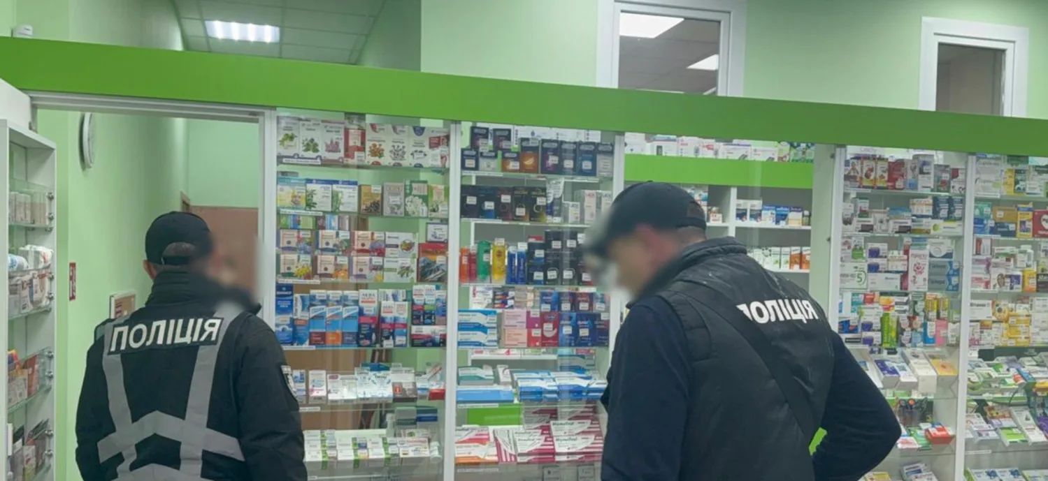 У Запоріжжі викрили схему нелегального ввезення ліків онкохворим