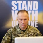 Українські Національні Новини (УНН)