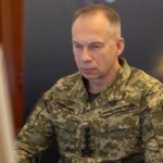Українські Національні Новини (УНН)
