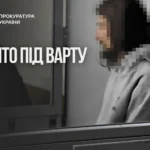 Житель Полтавщини жорстоко вбив трирічного сина через ревнощі до дружини, його відправили під варту