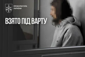 Житель Полтавщини жорстоко вбив трирічного сина через ревнощі до дружини, його відправили під варту