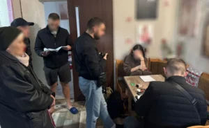 Українські Національні Новини (УНН)