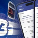 В Україні запроваджують нову систему повернення залізничних квитків