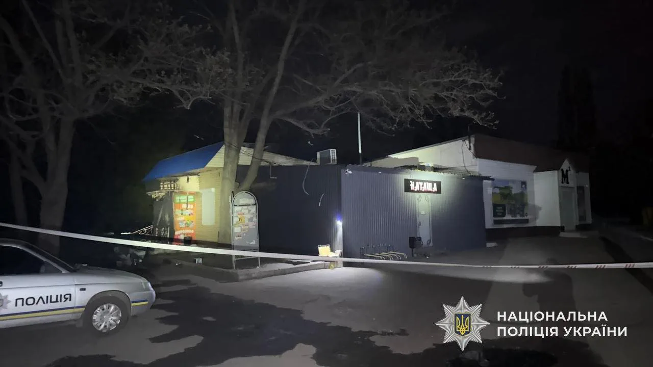 На Дніпровщині трьох людей затримали за стрілянину в Шахтарському. У