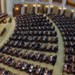 Румунський уряд відправили у відставку