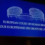 Українські Національні Новини (УНН)