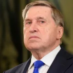 Українські Національні Новини (УНН)