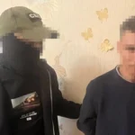 Українські Національні Новини (УНН)