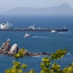 Українські Національні Новини (УНН)