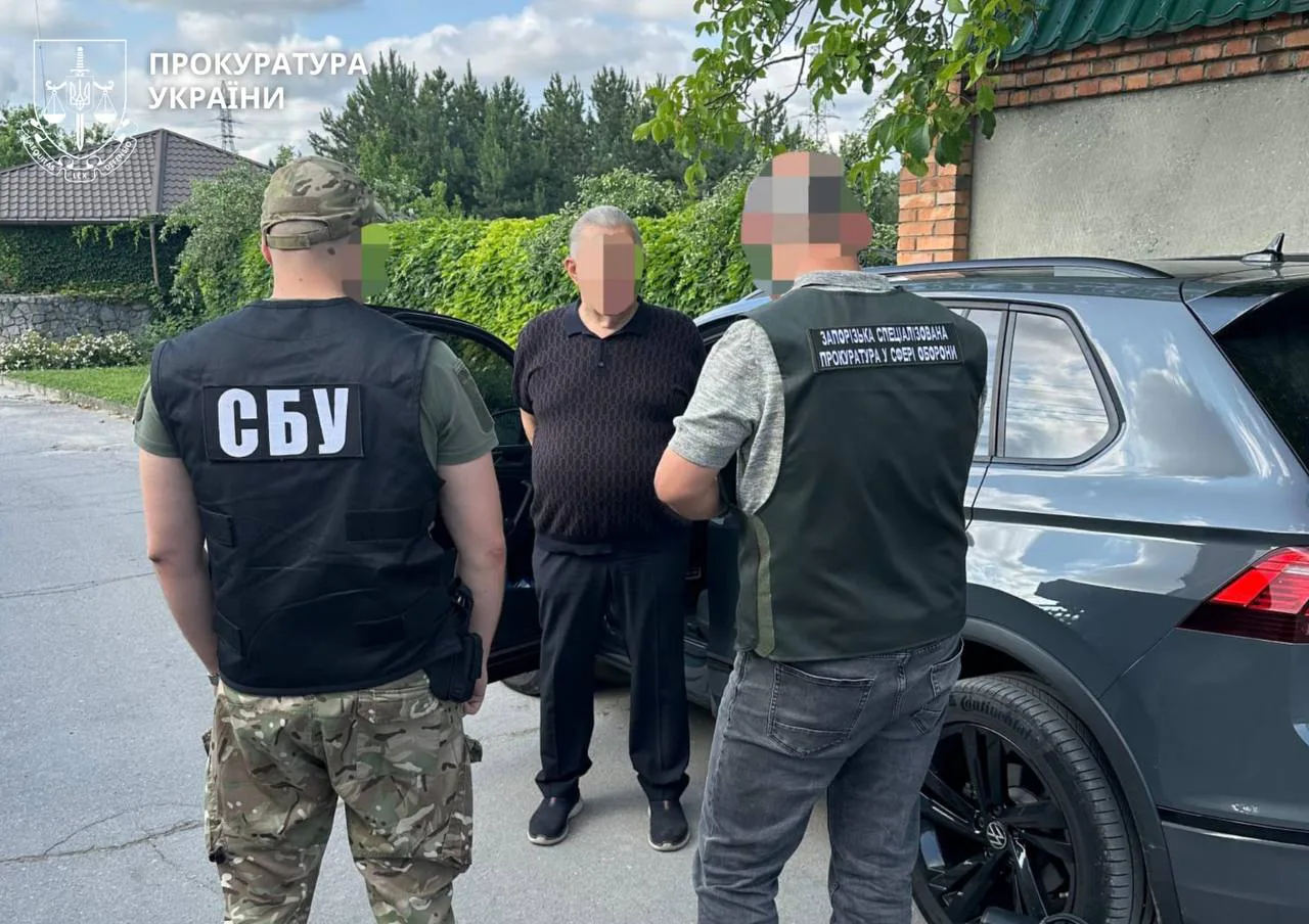 Українські Національні Новини (УНН)