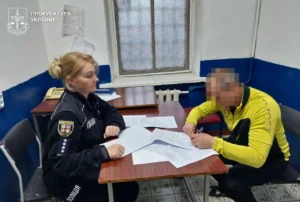 Українські Національні Новини (УНН)
