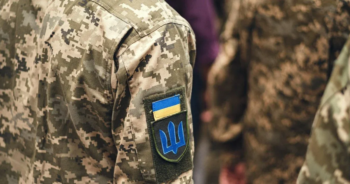 Українські Національні Новини (УНН)