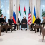 Українські Національні Новини (УНН)