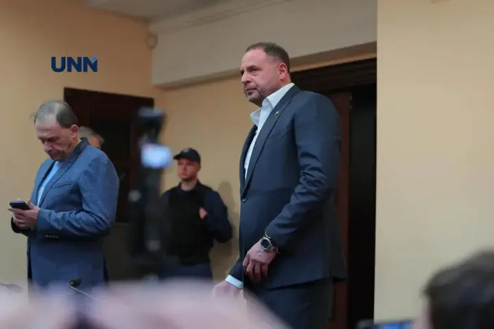 За екскерівника ОП Єрмака внесли 140 мільйонів застави