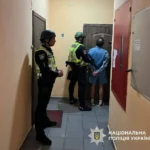 Українські Національні Новини (УНН)