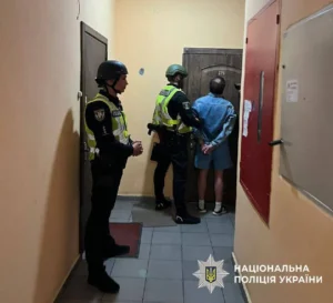 Українські Національні Новини (УНН)