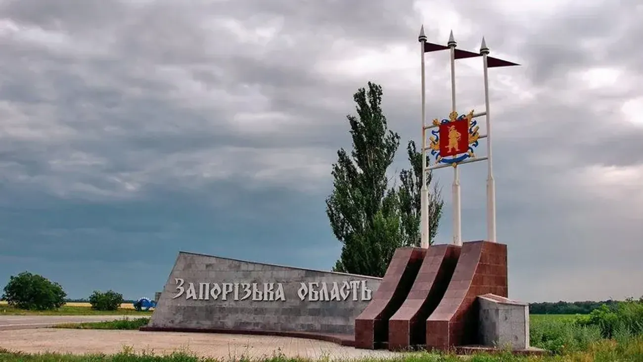 росіяни вдарили дронами по Вільнянську - поранено дітей та їхню маму