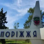 росіяни вдарили по промзоні Запоріжжя та тяжко поранили чоловіка - Федоров