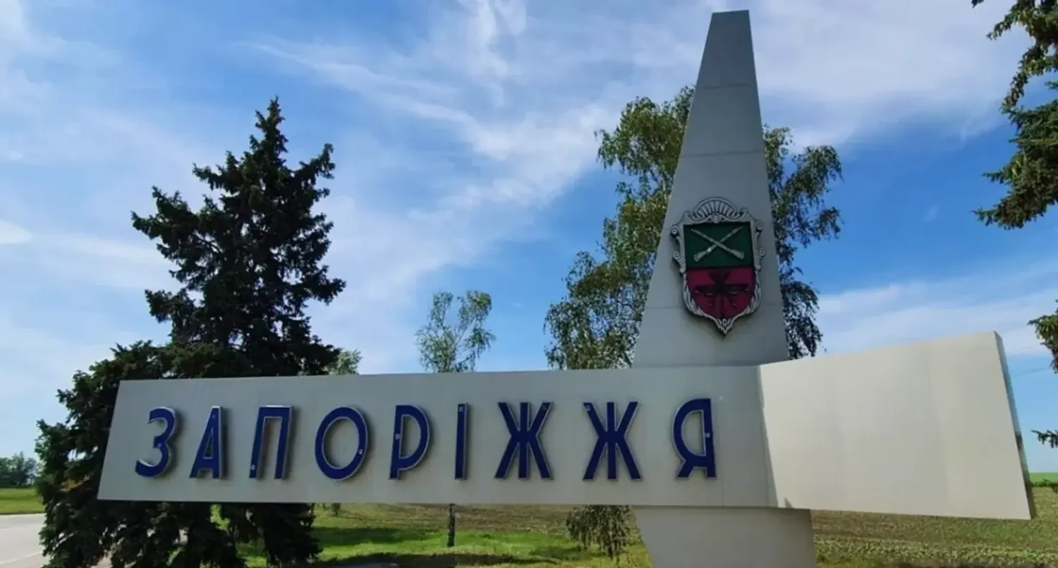росіяни вдарили по промзоні Запоріжжя та тяжко поранили чоловіка - Федоров