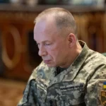 Сирський затвердив концепцію розвитку ракетних військ і артилерії - що передбачає