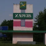 росіяни ударили FPV-дроном по цивільному авто на Харківщині - є поранені і загибла