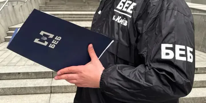 Корупційний скандал у БЕБ: в Раді закликають перевірити законність відкритих кримінальних справ