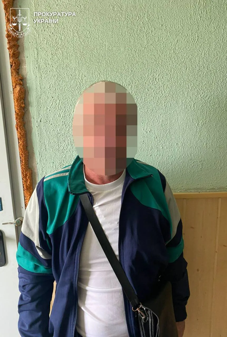 На Дніпропетровщині затримали чоловіка за вчинення розпусних дій щодо 13-річного хлопця