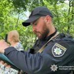 Українські Національні Новини (УНН)
