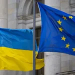 Українські Національні Новини (УНН)