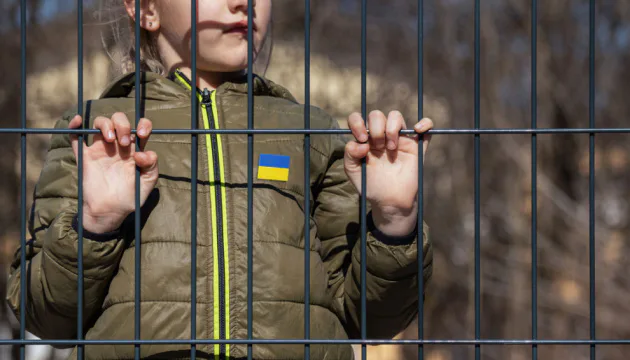 Боснія і Герцеговина стала 50-м учасником коаліції за повернення українських дітей - МЗС