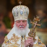 Українські Національні Новини (УНН)