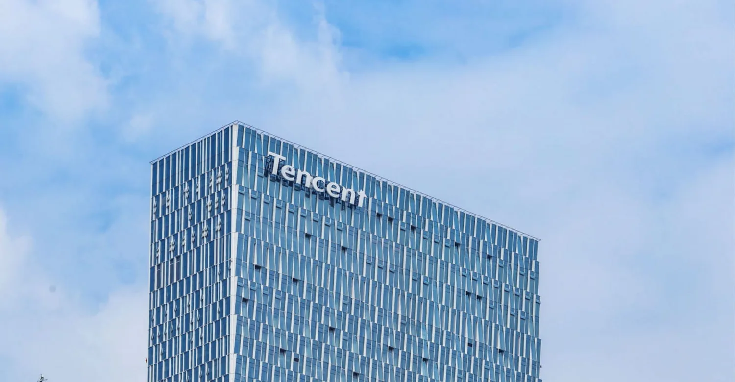 Tencent залучила $4,6 млрд на тлі нарощування інвестицій у ШІ