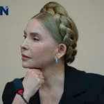 Тимошенко подала клопотання про передачу її справи з ВАКС до Київського апеляційного суду