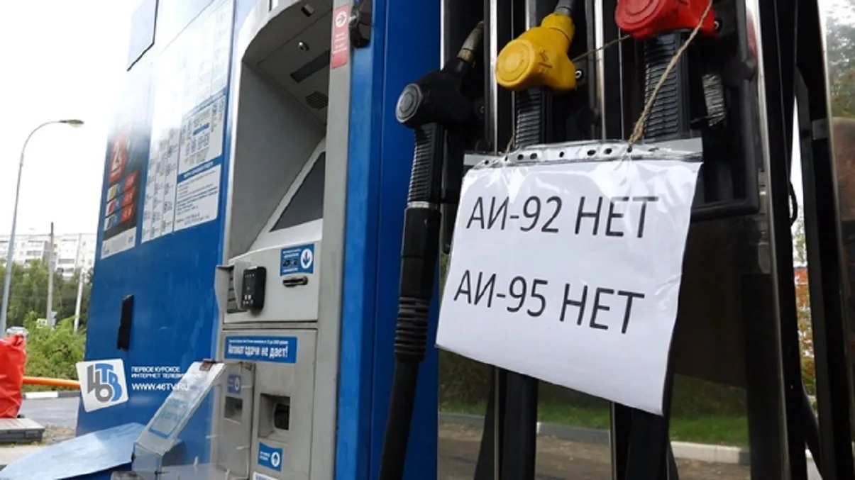 Українські Національні Новини (УНН)
