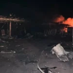 рф системно б