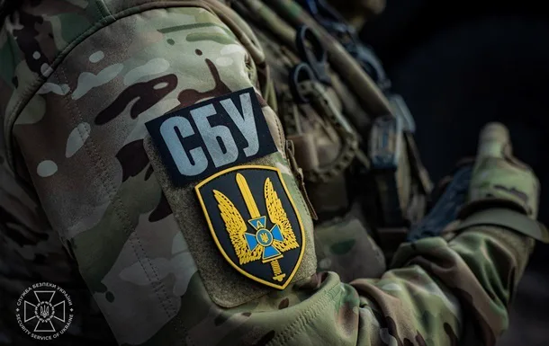 Українські Національні Новини (УНН)
