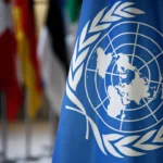 Українські Національні Новини (УНН)