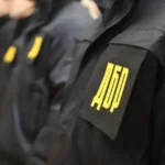 ДБР повідомило про підозру родичці колишньої очільниці Хмельницької МСЕК