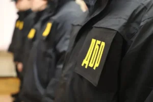 ДБР повідомило про підозру родичці колишньої очільниці Хмельницької МСЕК